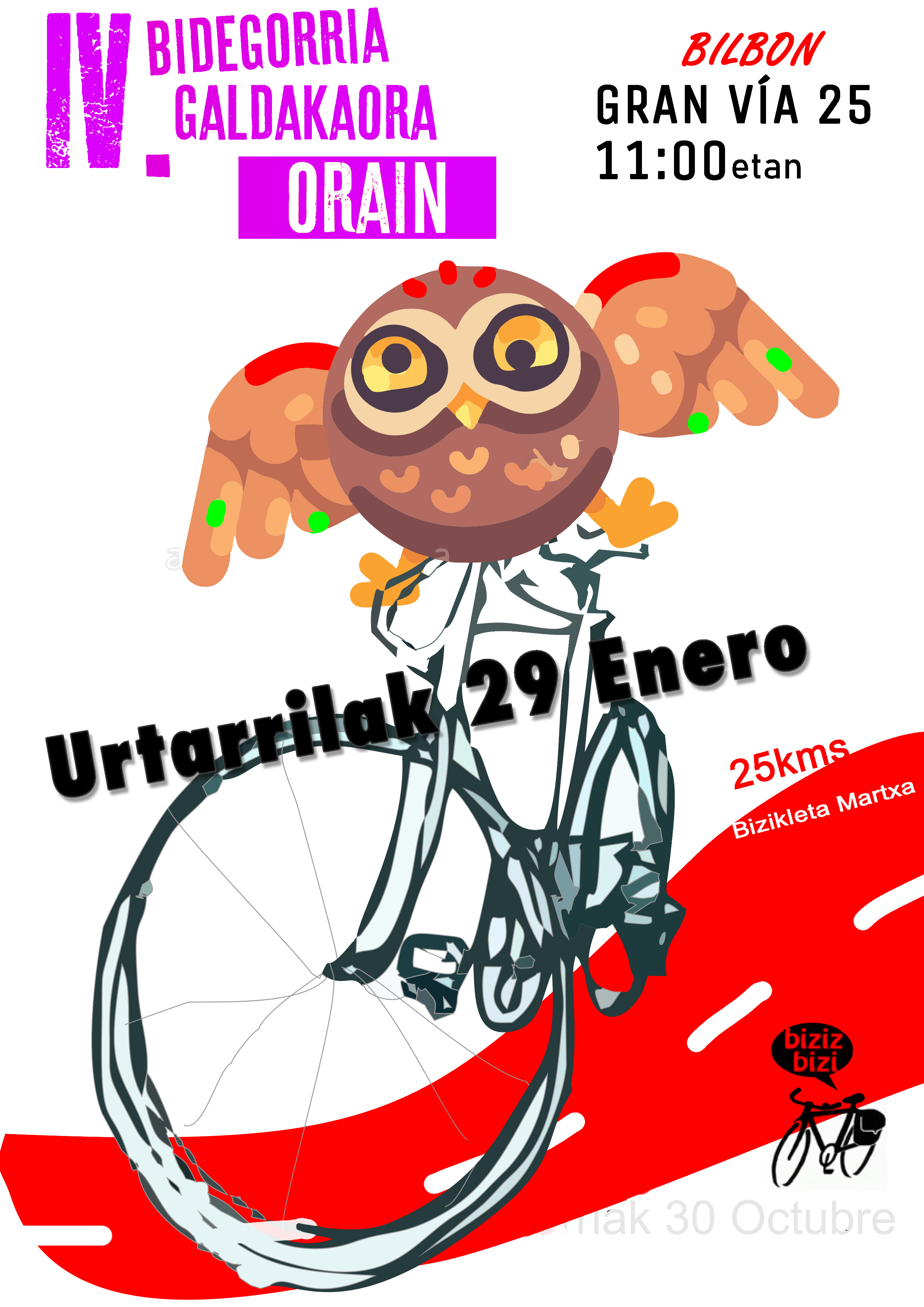 llamada U23