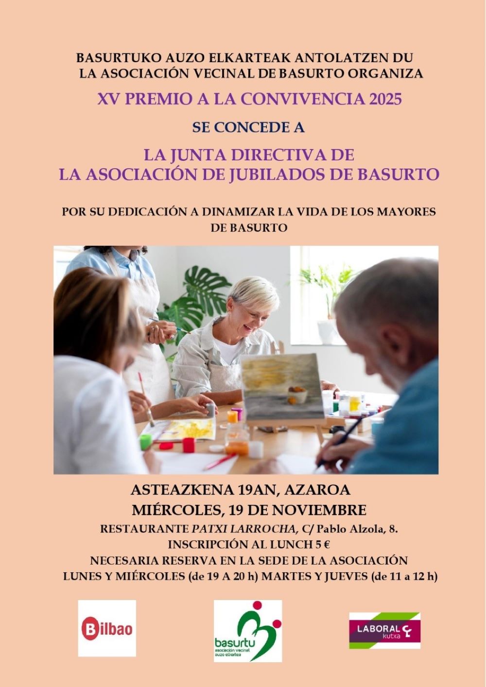 Premio Convivencia 2025